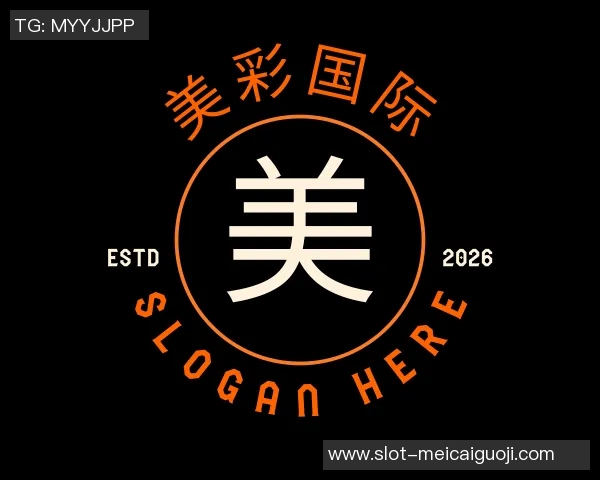 2026电竞新闻独家解析V5战队比赛经验对比与战术演变的深度分析